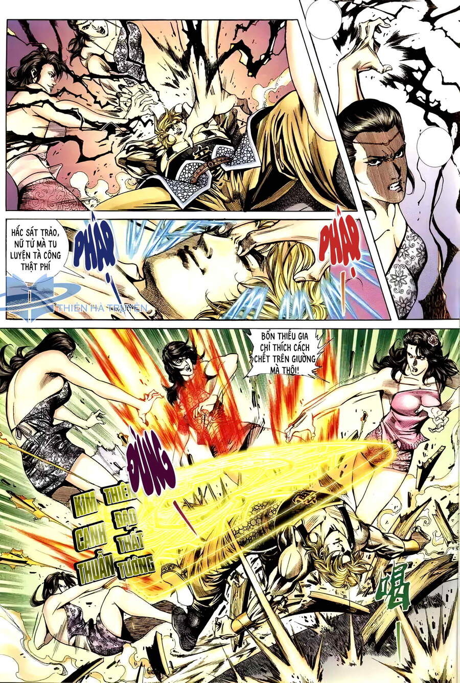 Cửu Ngũ Chi Tôn - Chương 2