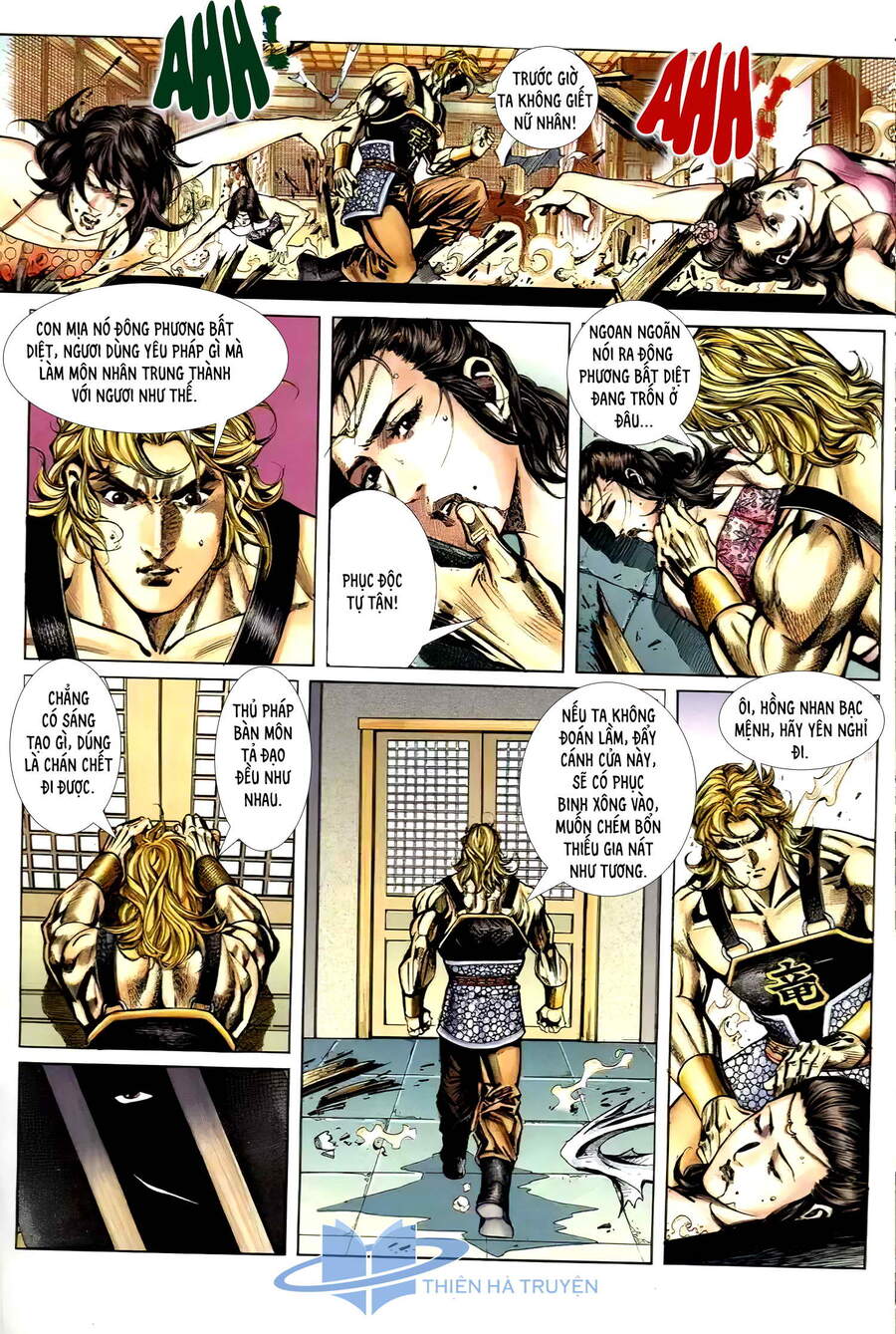 Cửu Ngũ Chi Tôn - Chương 2