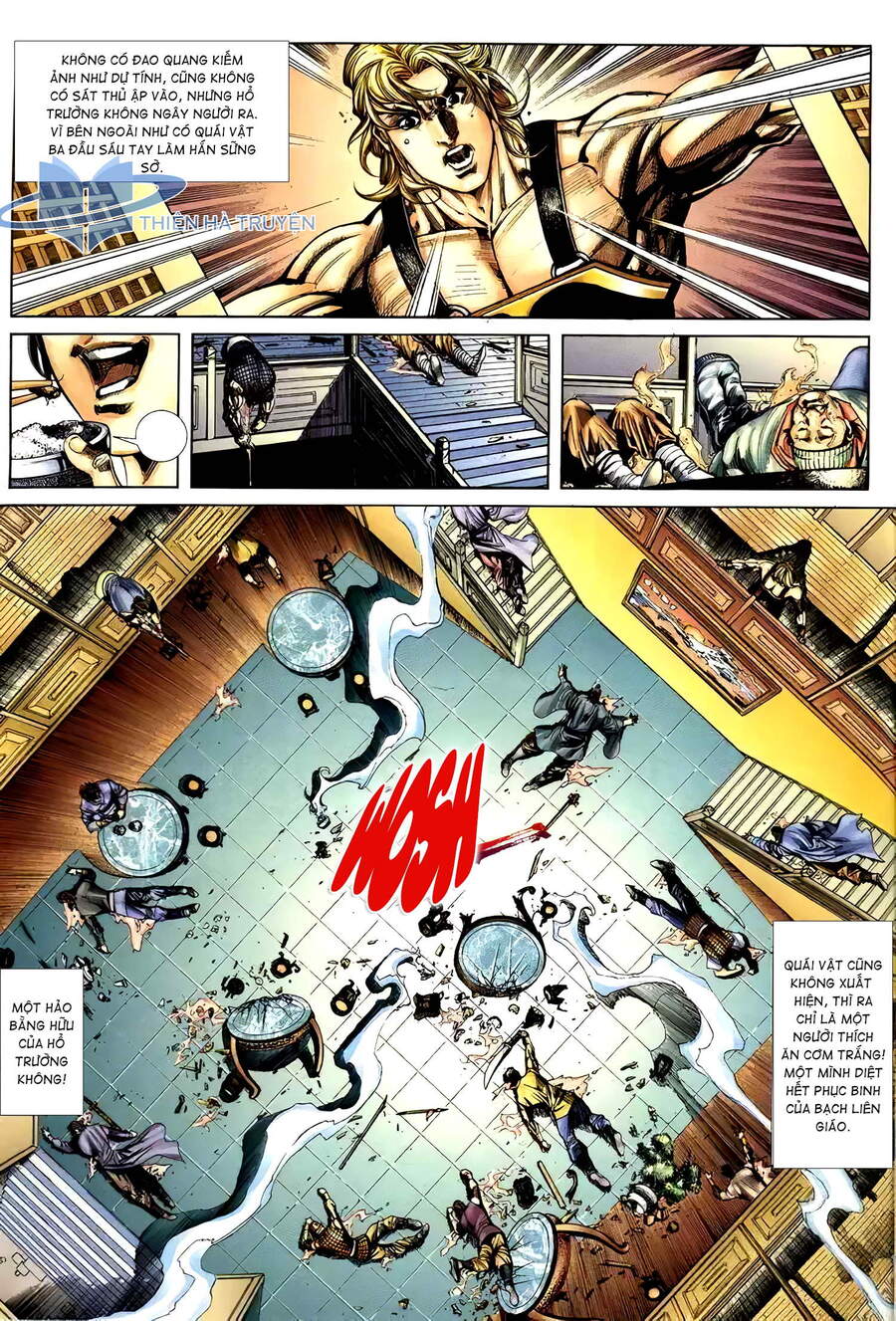 Cửu Ngũ Chi Tôn - Chương 2