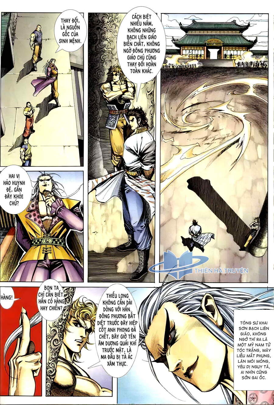 Cửu Ngũ Chi Tôn - Chương 3