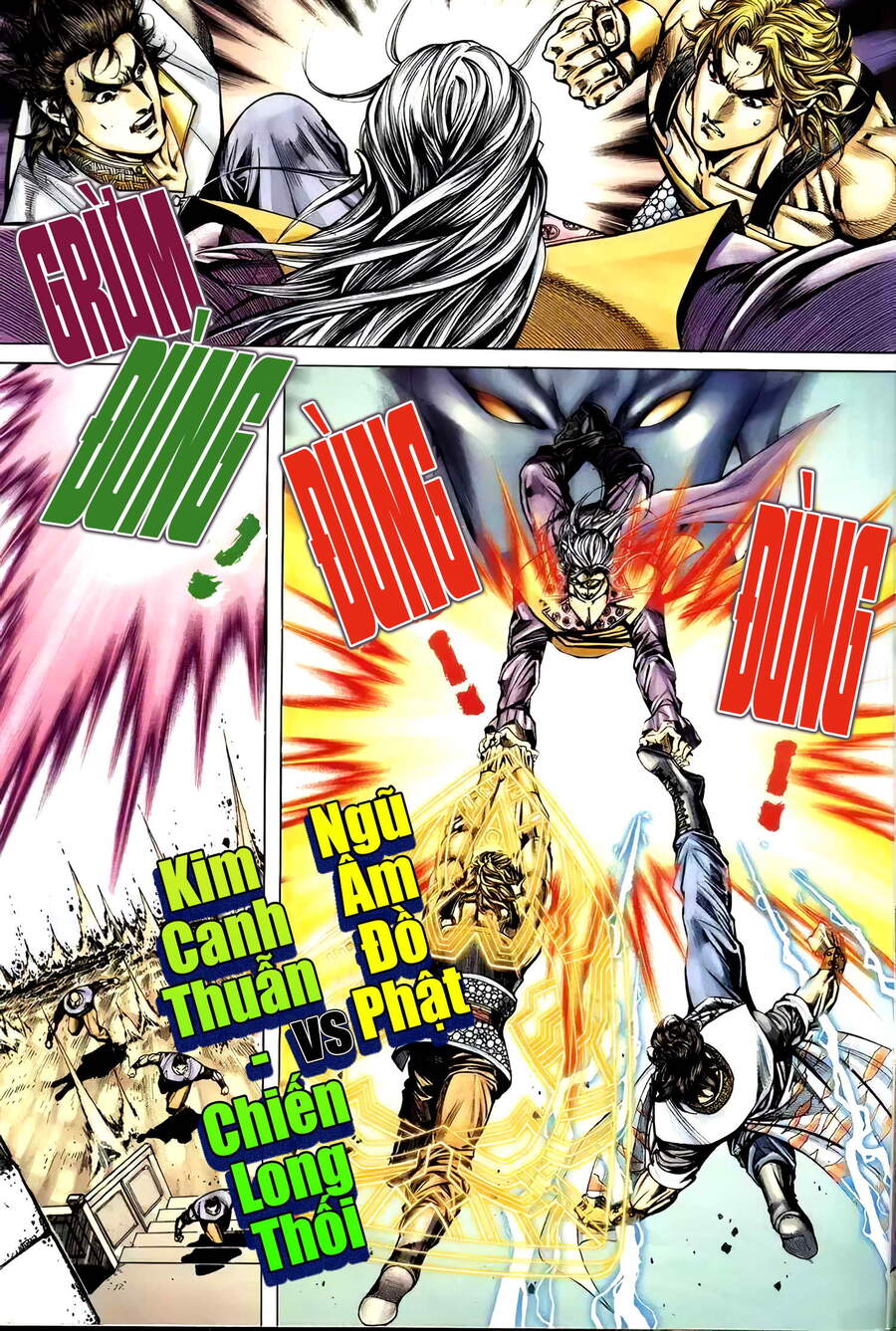 Cửu Ngũ Chi Tôn - Chương 3