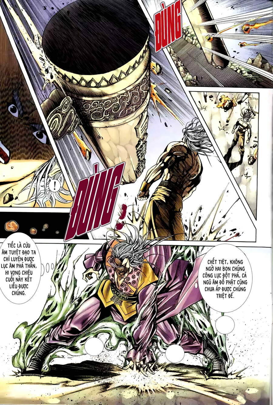 Cửu Ngũ Chi Tôn - Chương 3