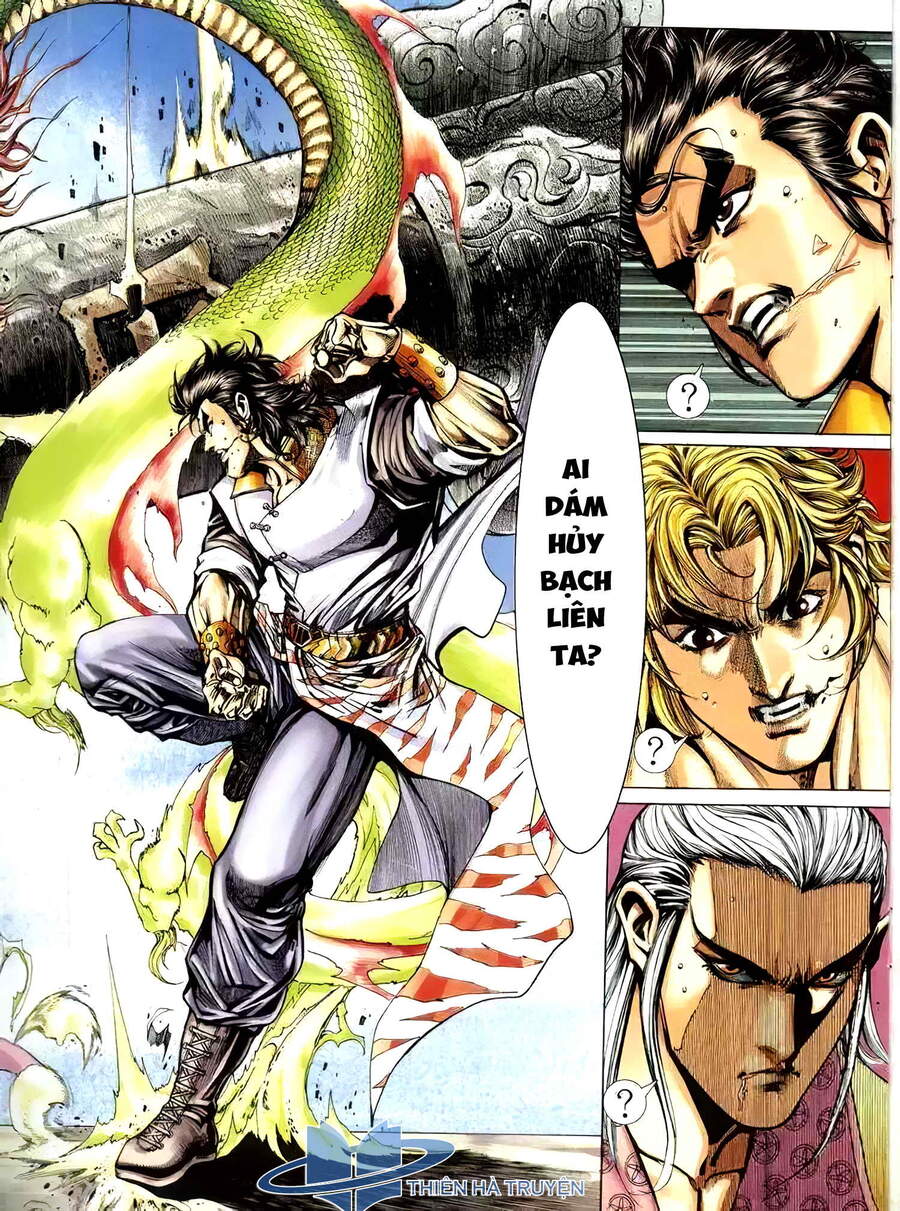 Cửu Ngũ Chi Tôn - Chương 3