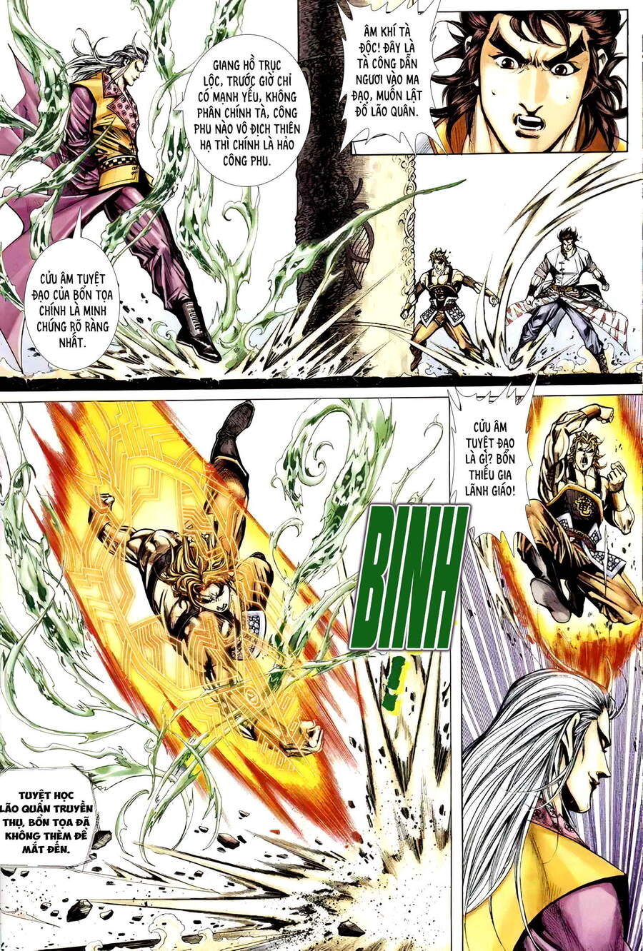 Cửu Ngũ Chi Tôn - Chương 3