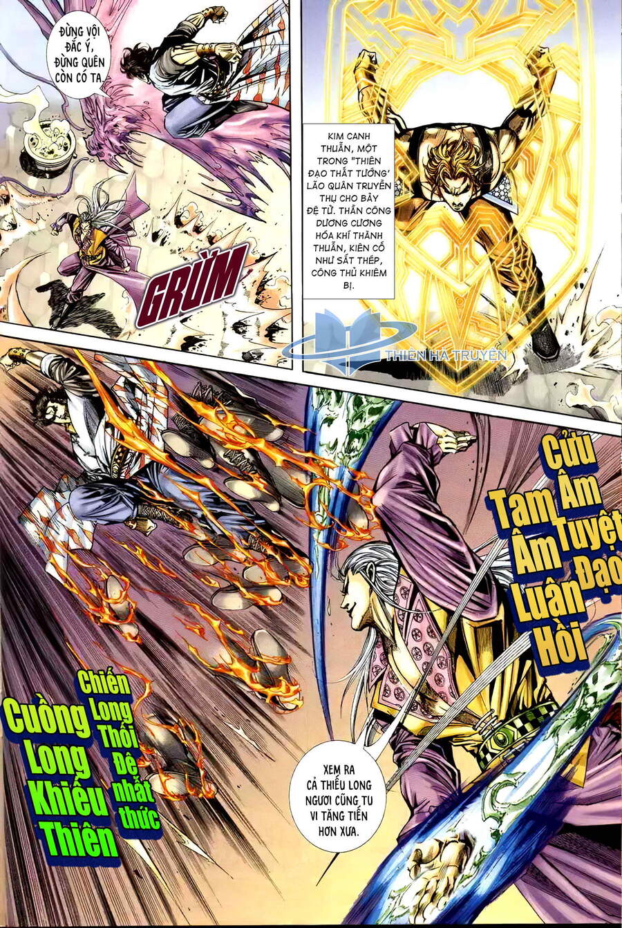 Cửu Ngũ Chi Tôn - Chương 3