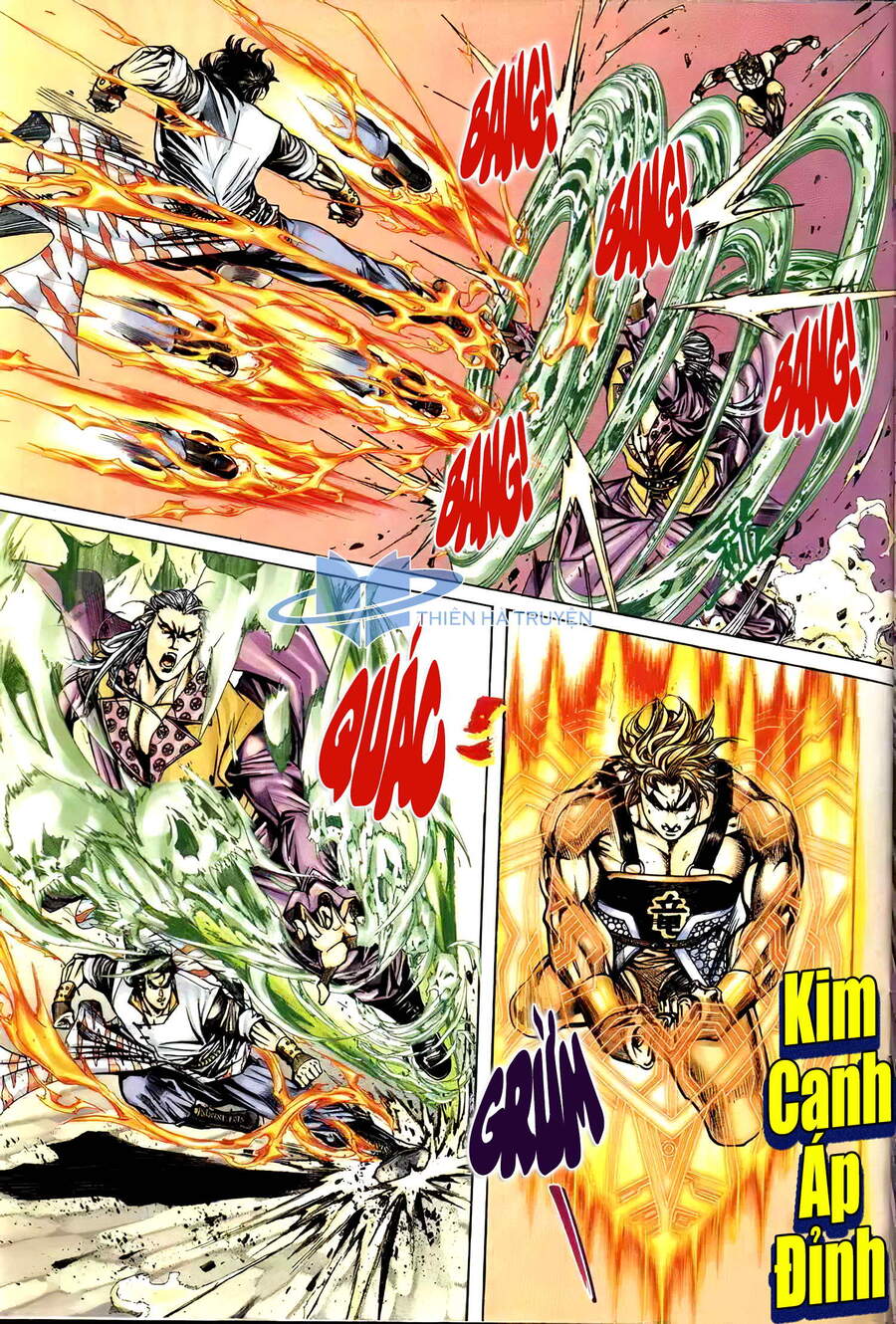 Cửu Ngũ Chi Tôn - Chương 3