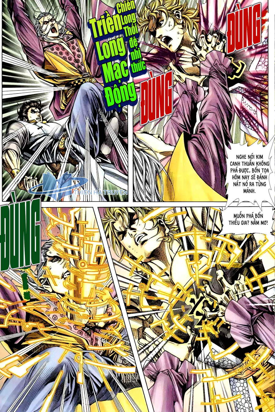 Cửu Ngũ Chi Tôn - Chương 3