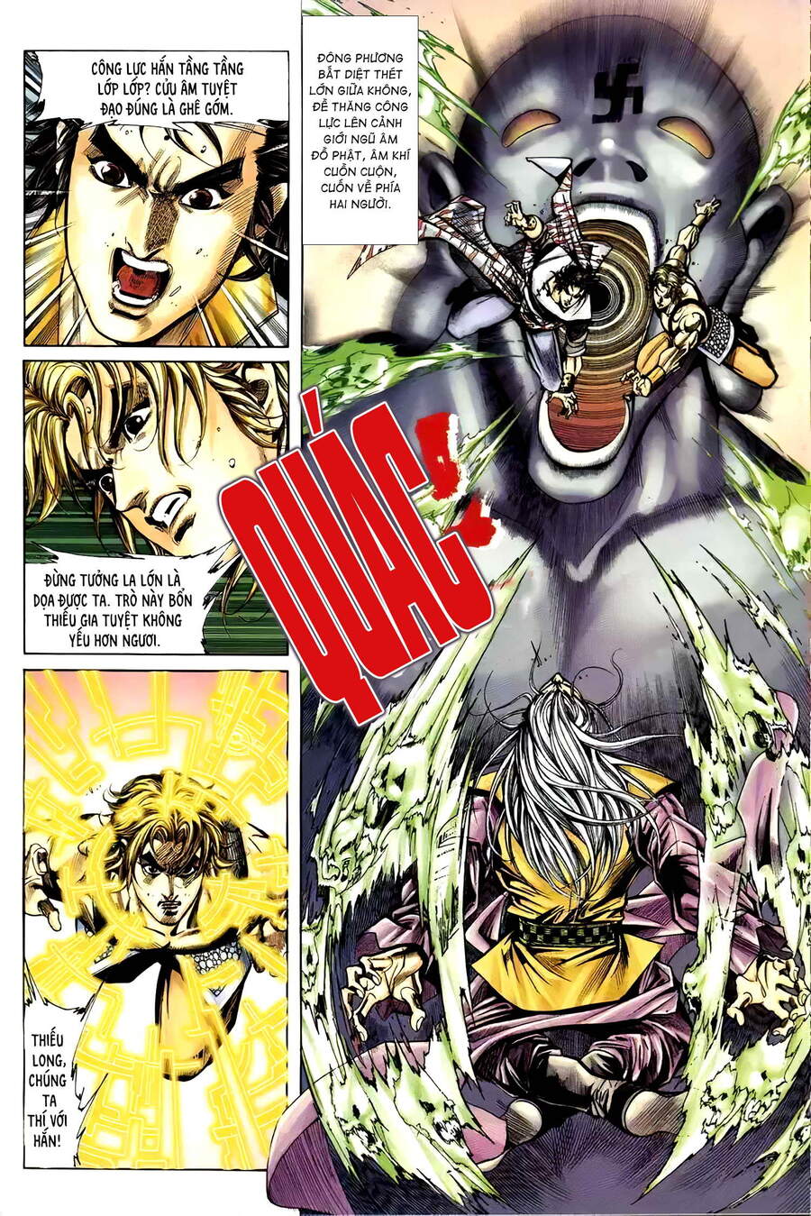 Cửu Ngũ Chi Tôn - Chương 3