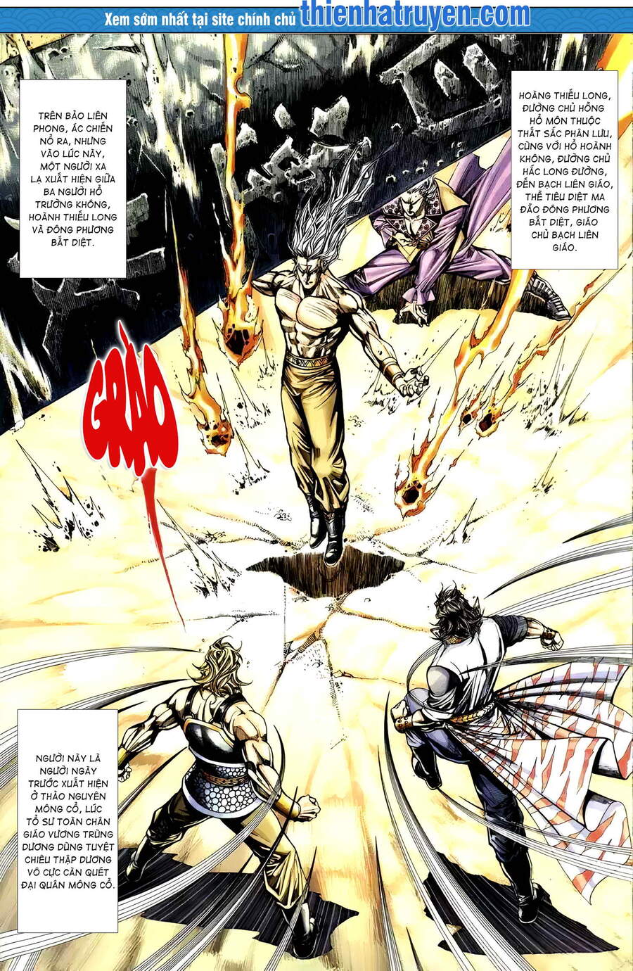 Cửu Ngũ Chi Tôn - Chương 4