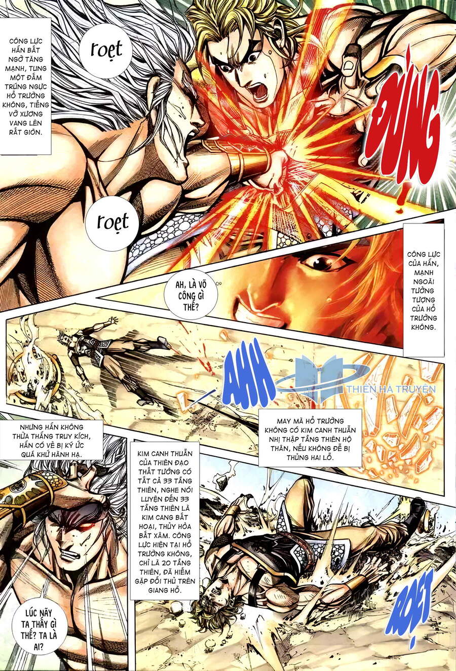 Cửu Ngũ Chi Tôn - Chương 4