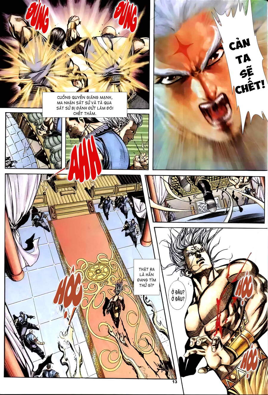 Cửu Ngũ Chi Tôn - Chương 4