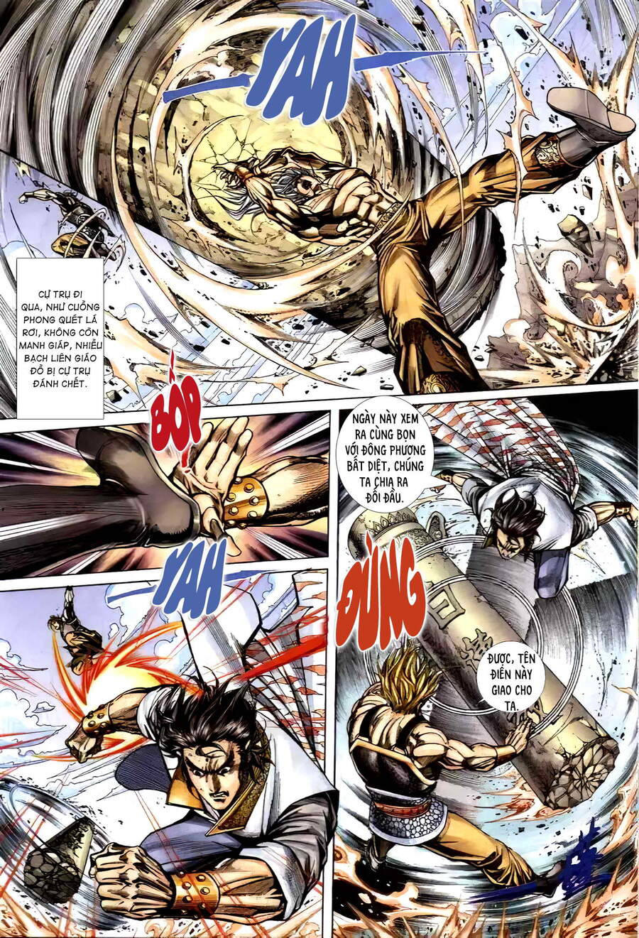 Cửu Ngũ Chi Tôn - Chương 4