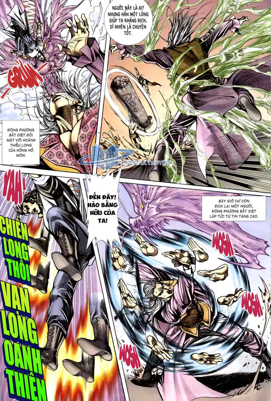 Cửu Ngũ Chi Tôn - Chương 4