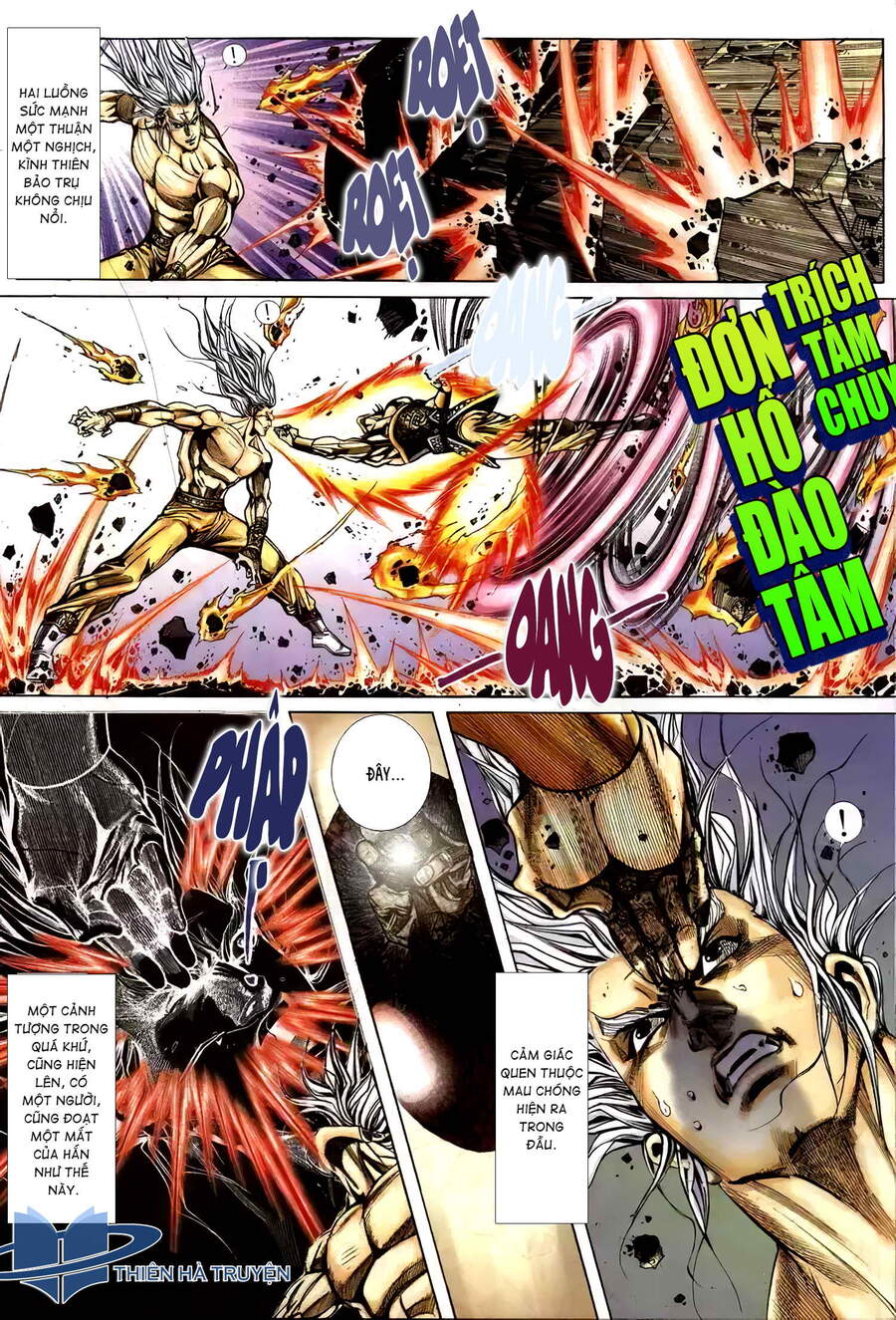 Cửu Ngũ Chi Tôn - Chương 4