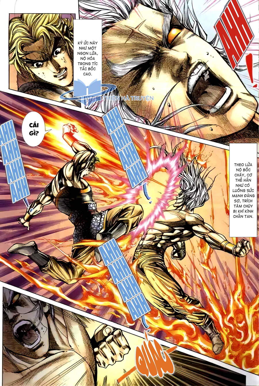 Cửu Ngũ Chi Tôn - Chương 4