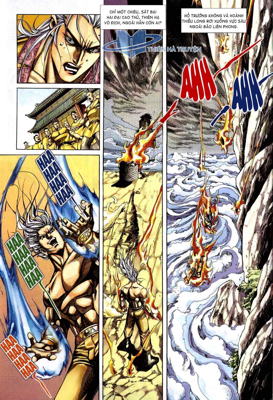 Cửu Ngũ Chi Tôn - Chương 5