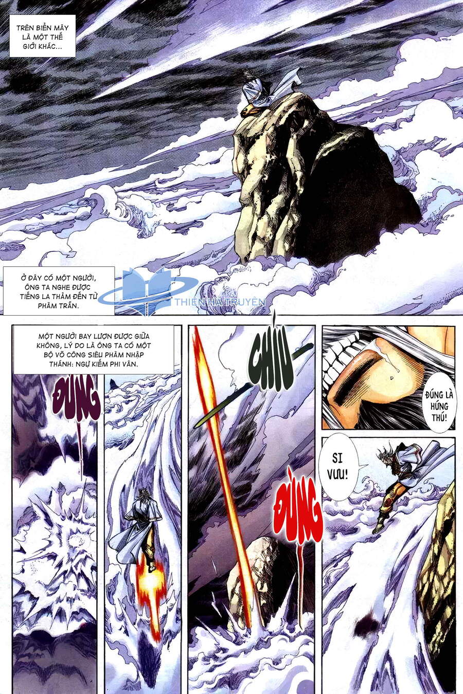 Cửu Ngũ Chi Tôn - Chương 5