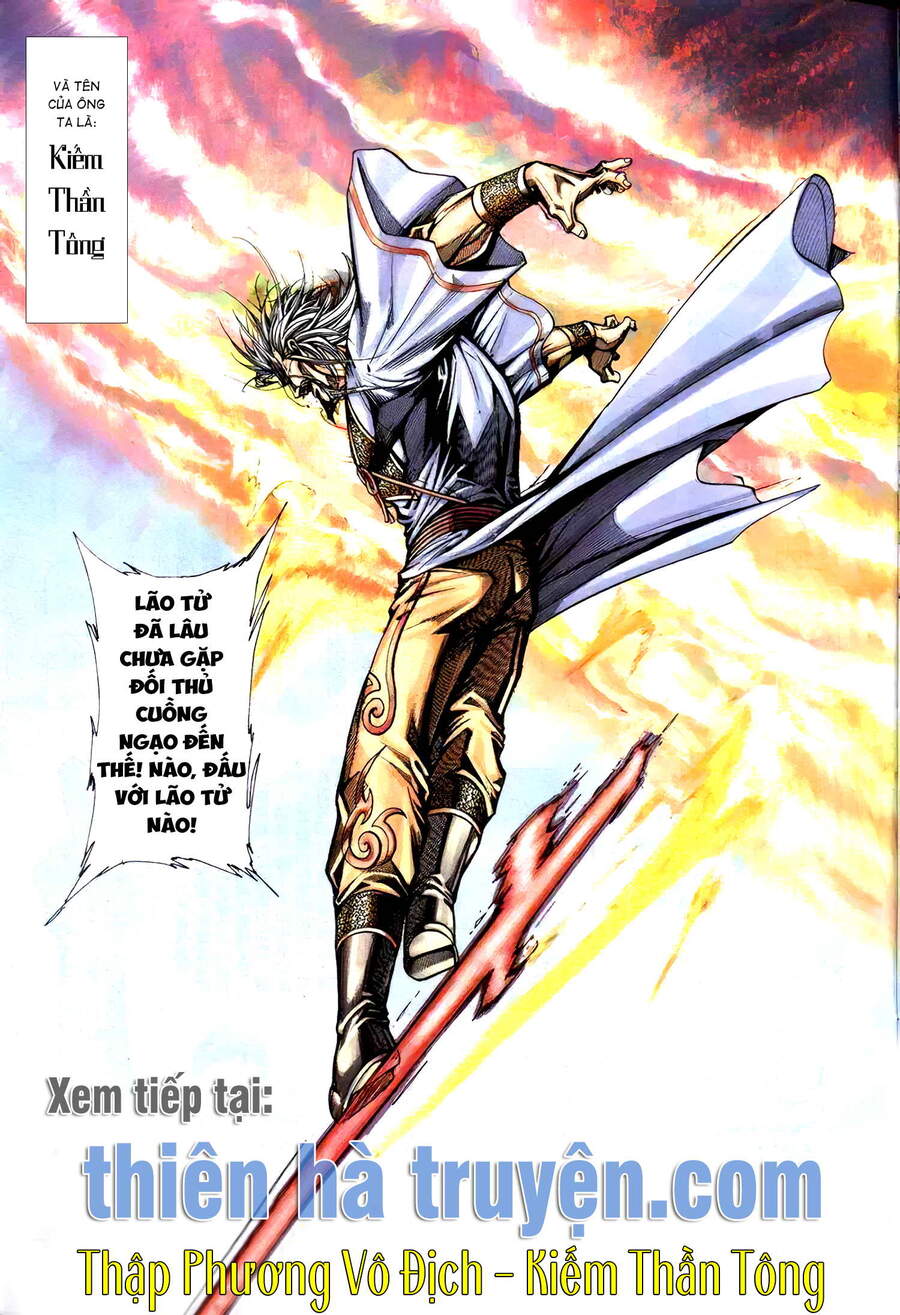 Cửu Ngũ Chi Tôn - Chương 5