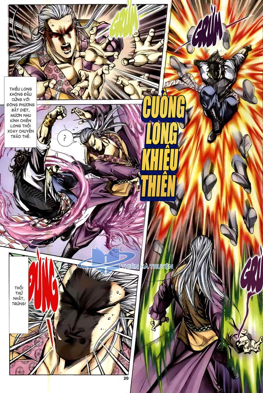 Cửu Ngũ Chi Tôn - Chương 5