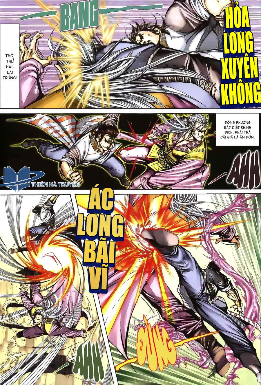 Cửu Ngũ Chi Tôn - Chương 5