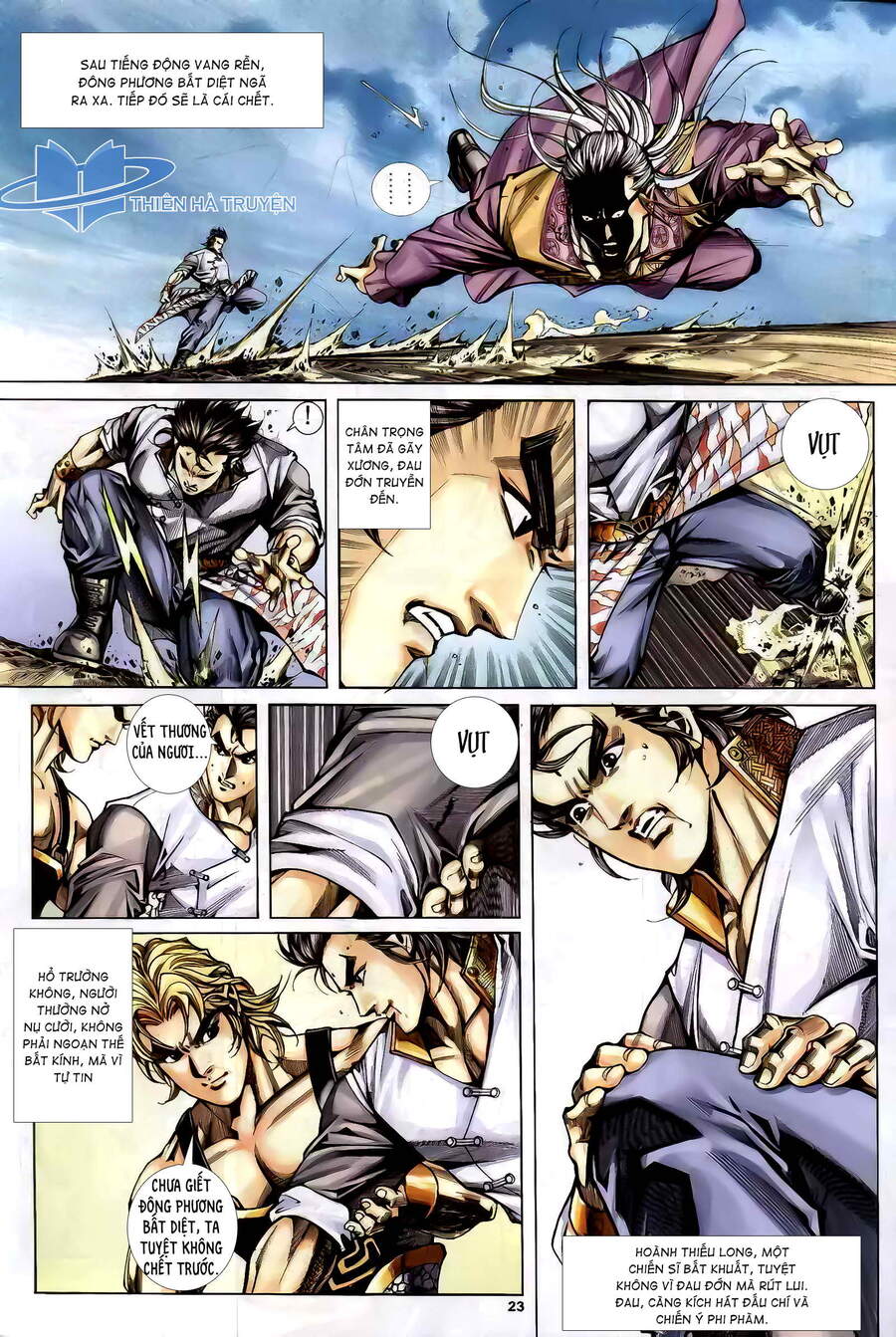 Cửu Ngũ Chi Tôn - Chương 5