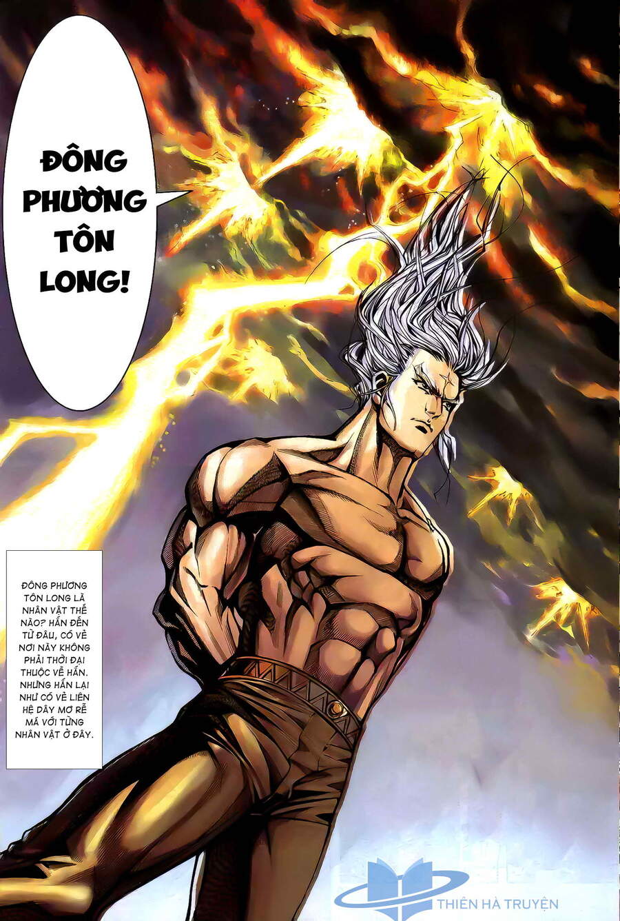 Cửu Ngũ Chi Tôn - Chương 5