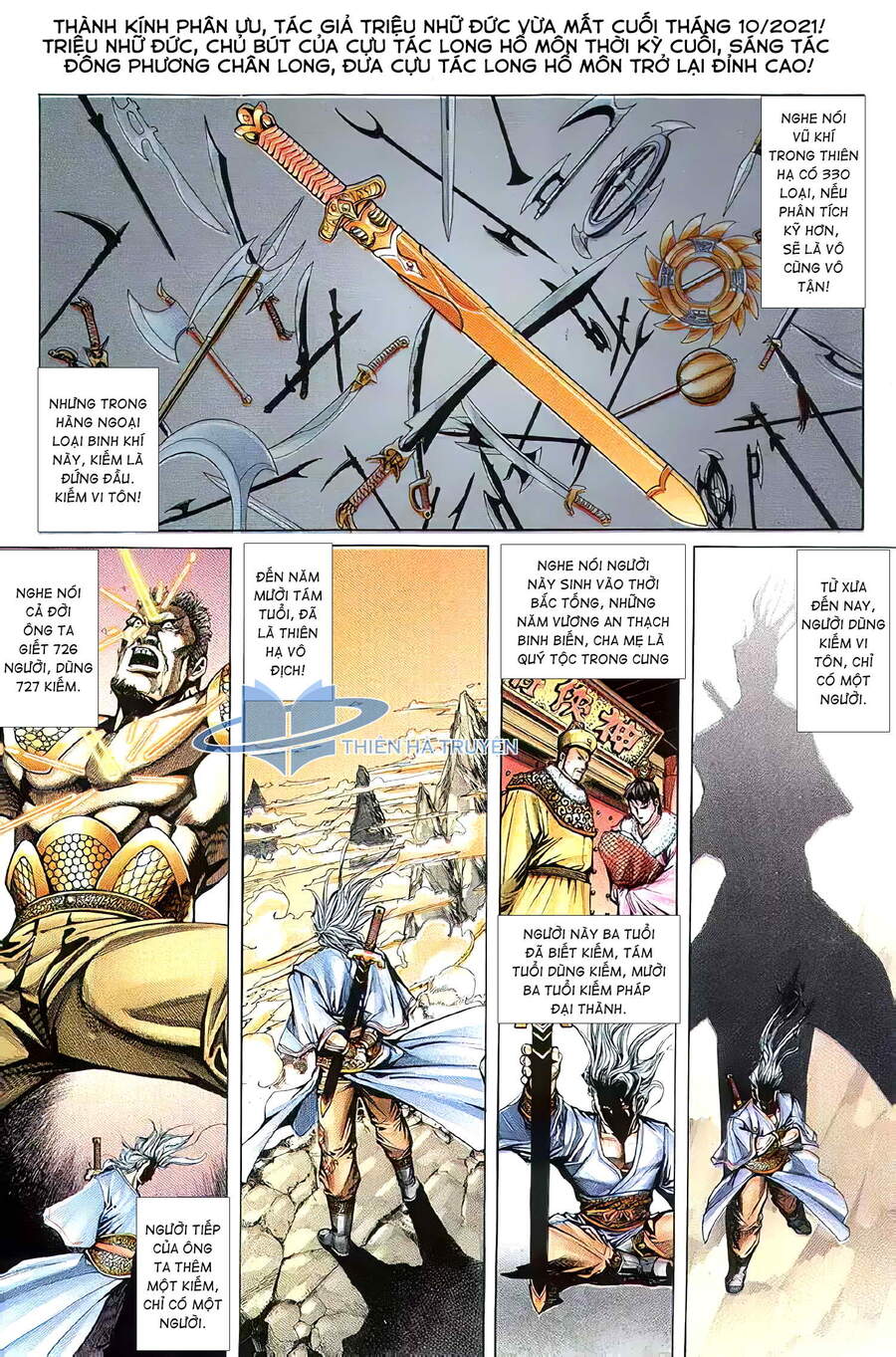 Cửu Ngũ Chi Tôn - Chương 6