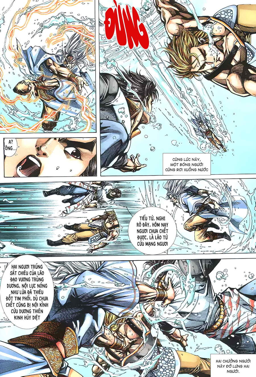 Cửu Ngũ Chi Tôn - Chương 6