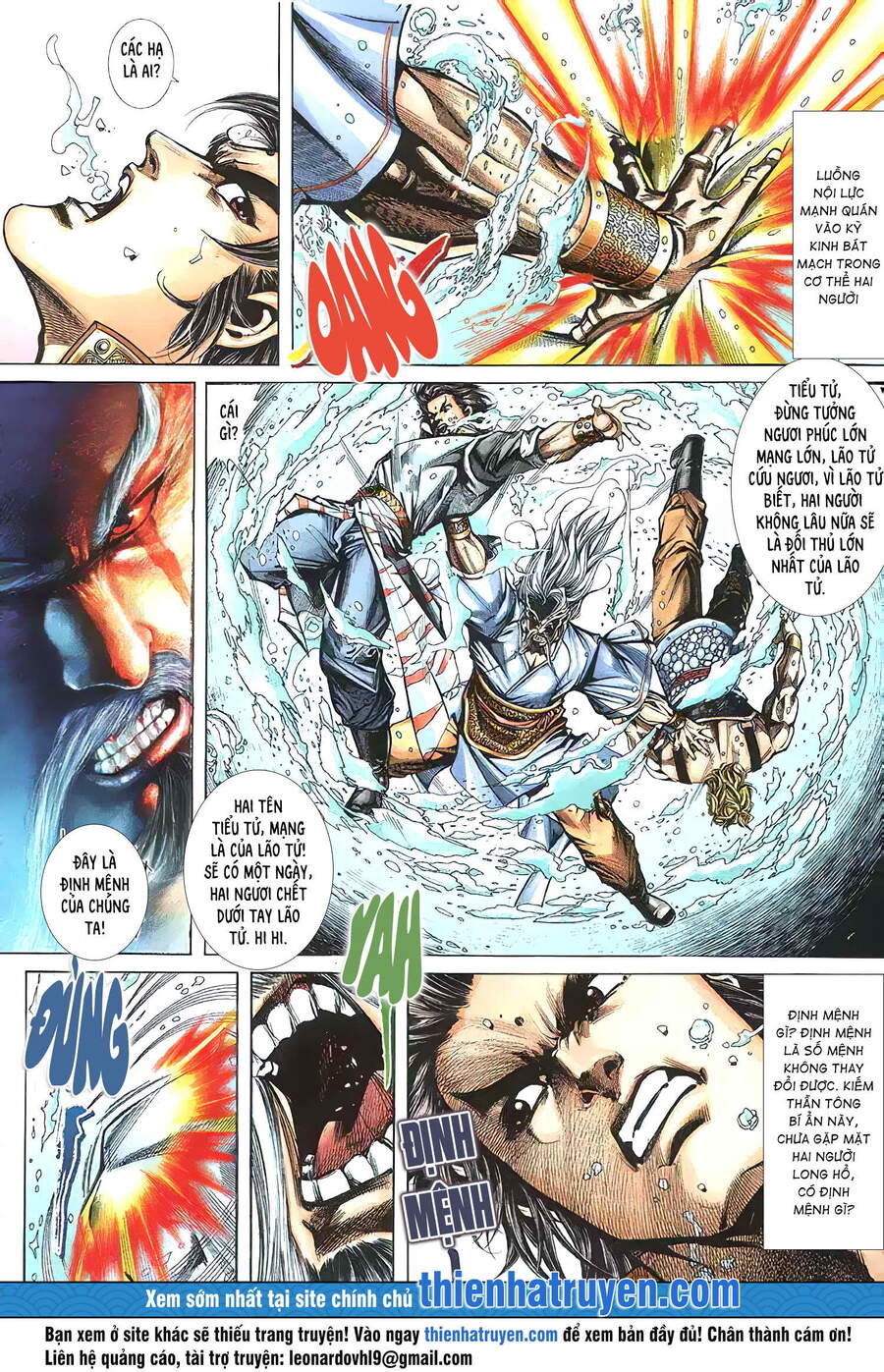 Cửu Ngũ Chi Tôn - Chương 6