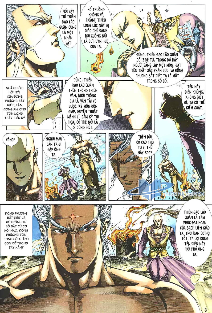 Cửu Ngũ Chi Tôn - Chương 6