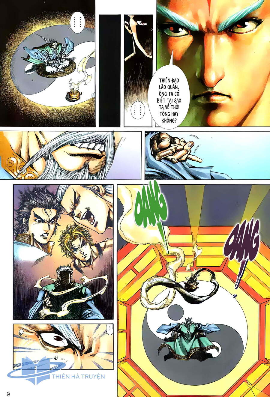 Cửu Ngũ Chi Tôn - Chương 6