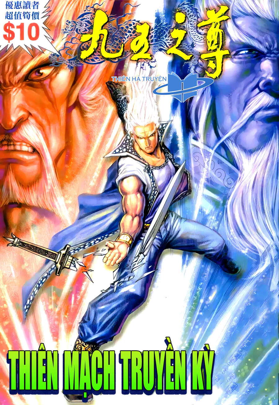 Cửu Ngũ Chi Tôn - Chương 8