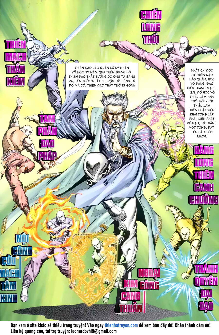 Cửu Ngũ Chi Tôn - Chương 8