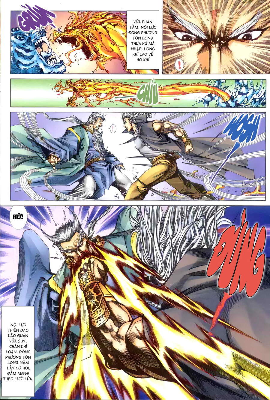 Cửu Ngũ Chi Tôn - Chương 8