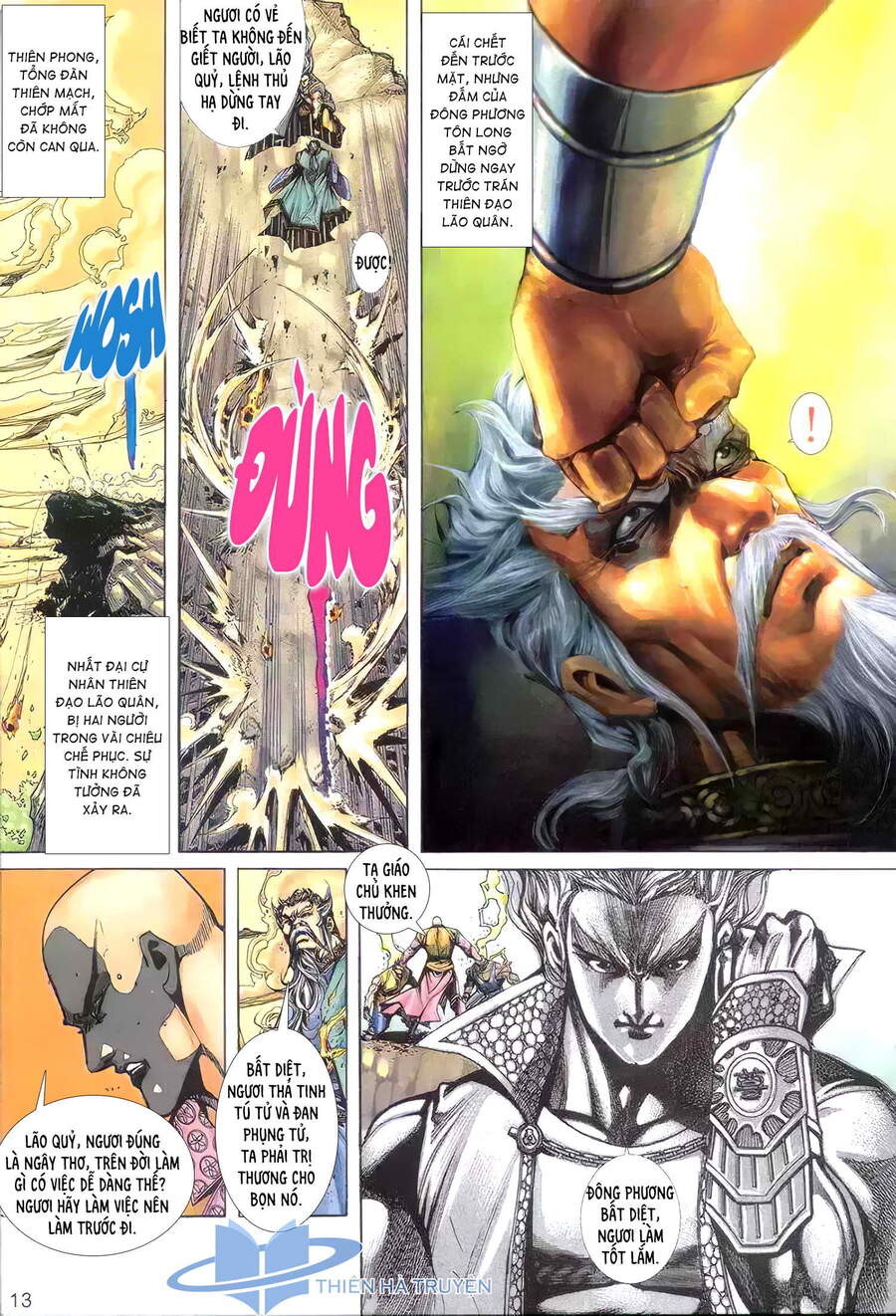 Cửu Ngũ Chi Tôn - Chương 8