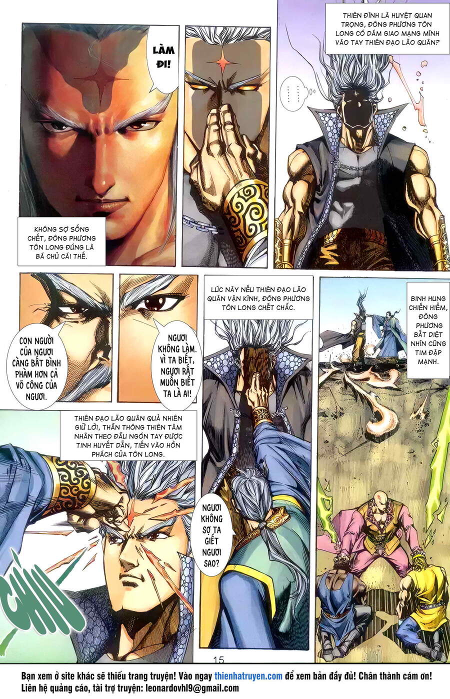 Cửu Ngũ Chi Tôn - Chương 8