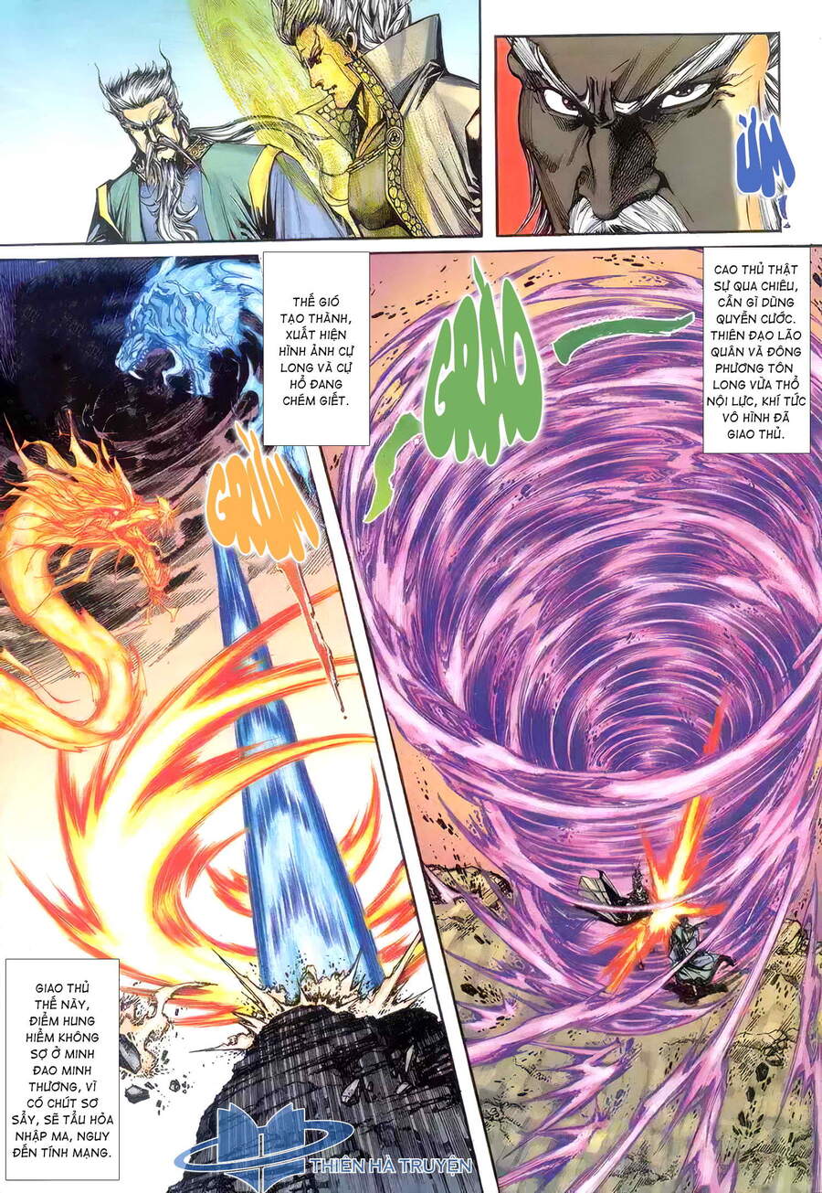 Cửu Ngũ Chi Tôn - Chương 8