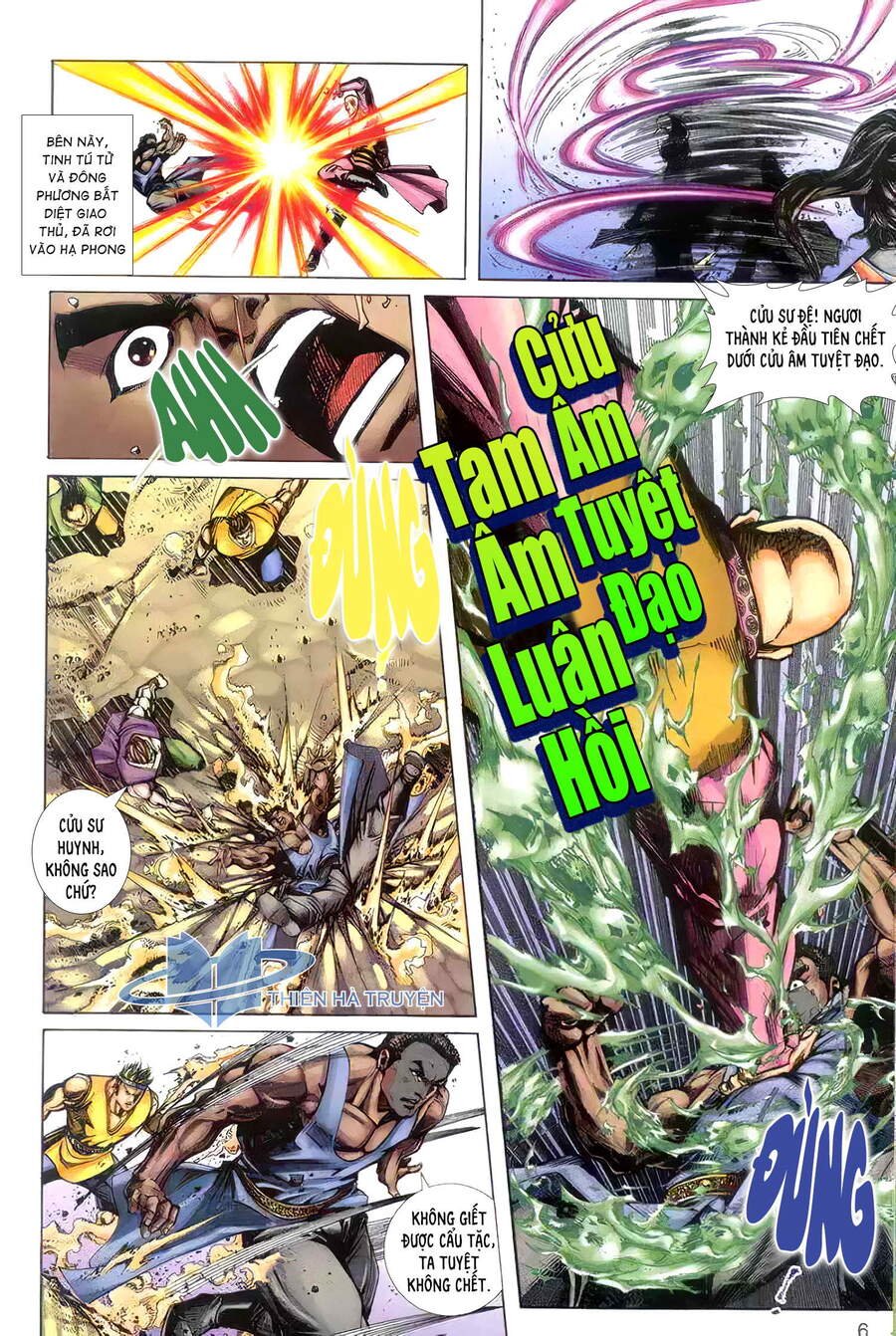 Cửu Ngũ Chi Tôn - Chương 8