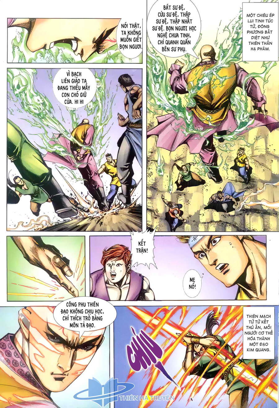 Cửu Ngũ Chi Tôn - Chương 8