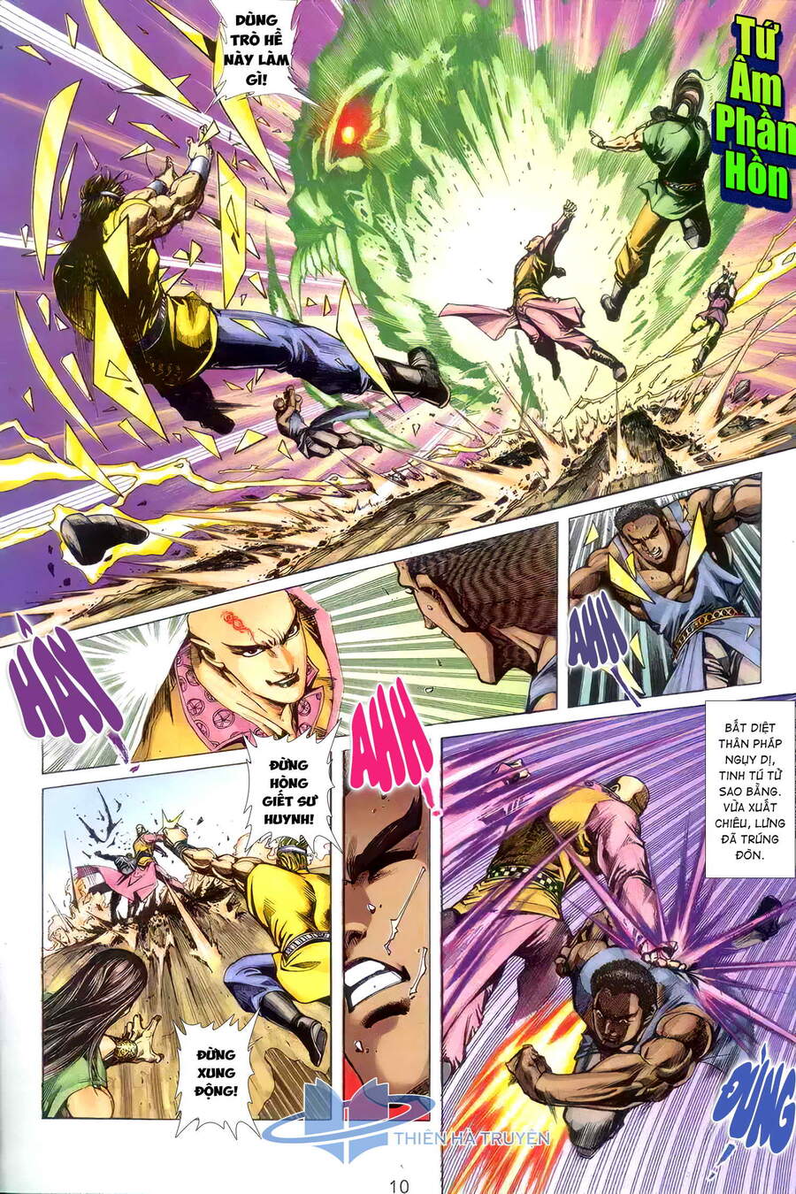 Cửu Ngũ Chi Tôn - Chương 8