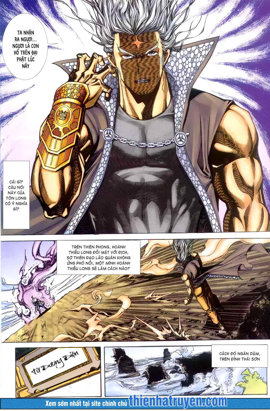 Cửu Ngũ Chi Tôn - Chương 9