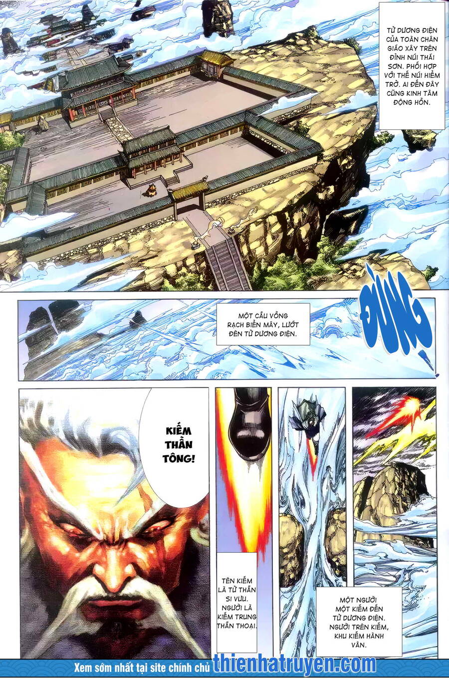 Cửu Ngũ Chi Tôn - Chương 9