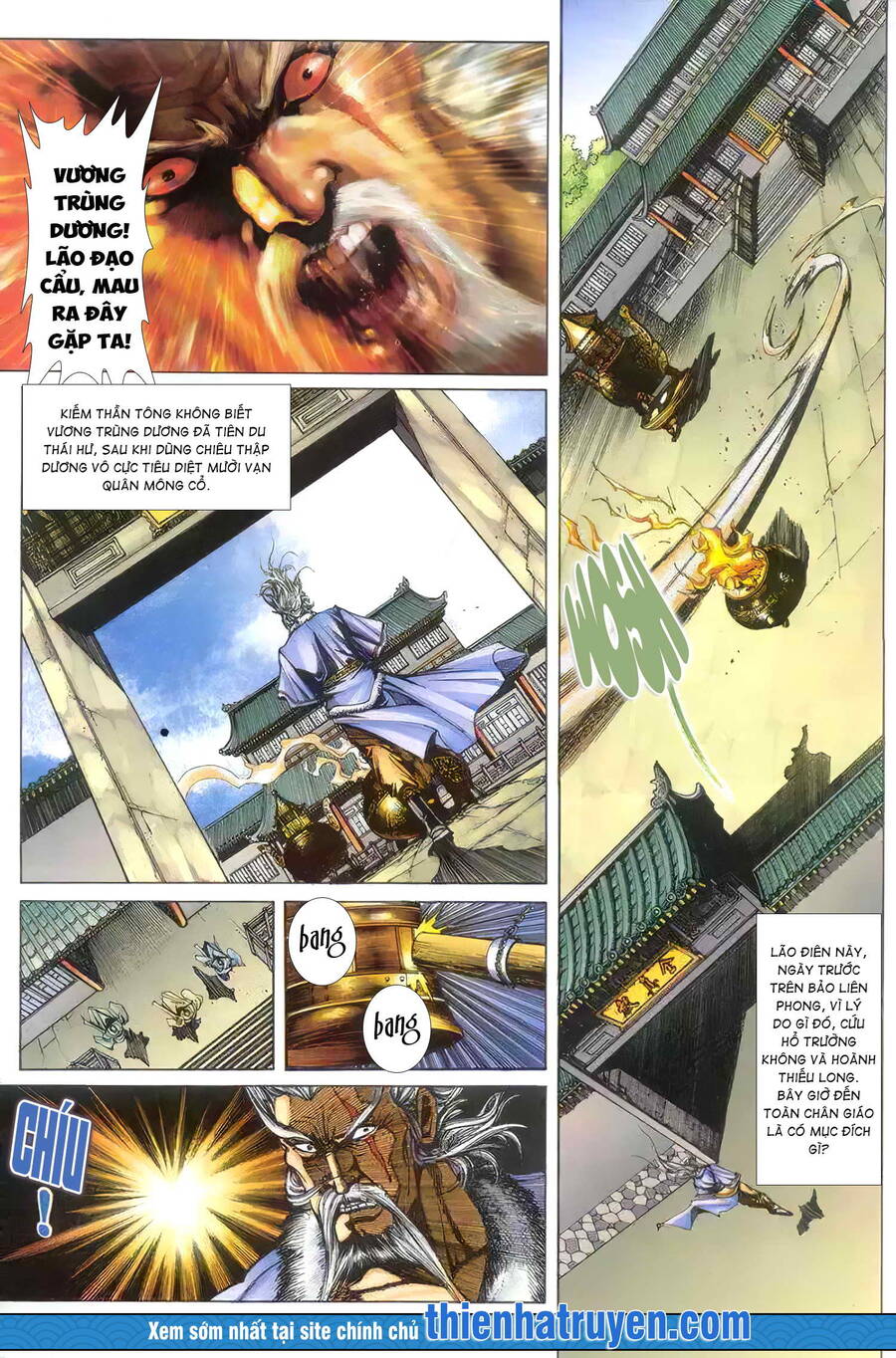 Cửu Ngũ Chi Tôn - Chương 9