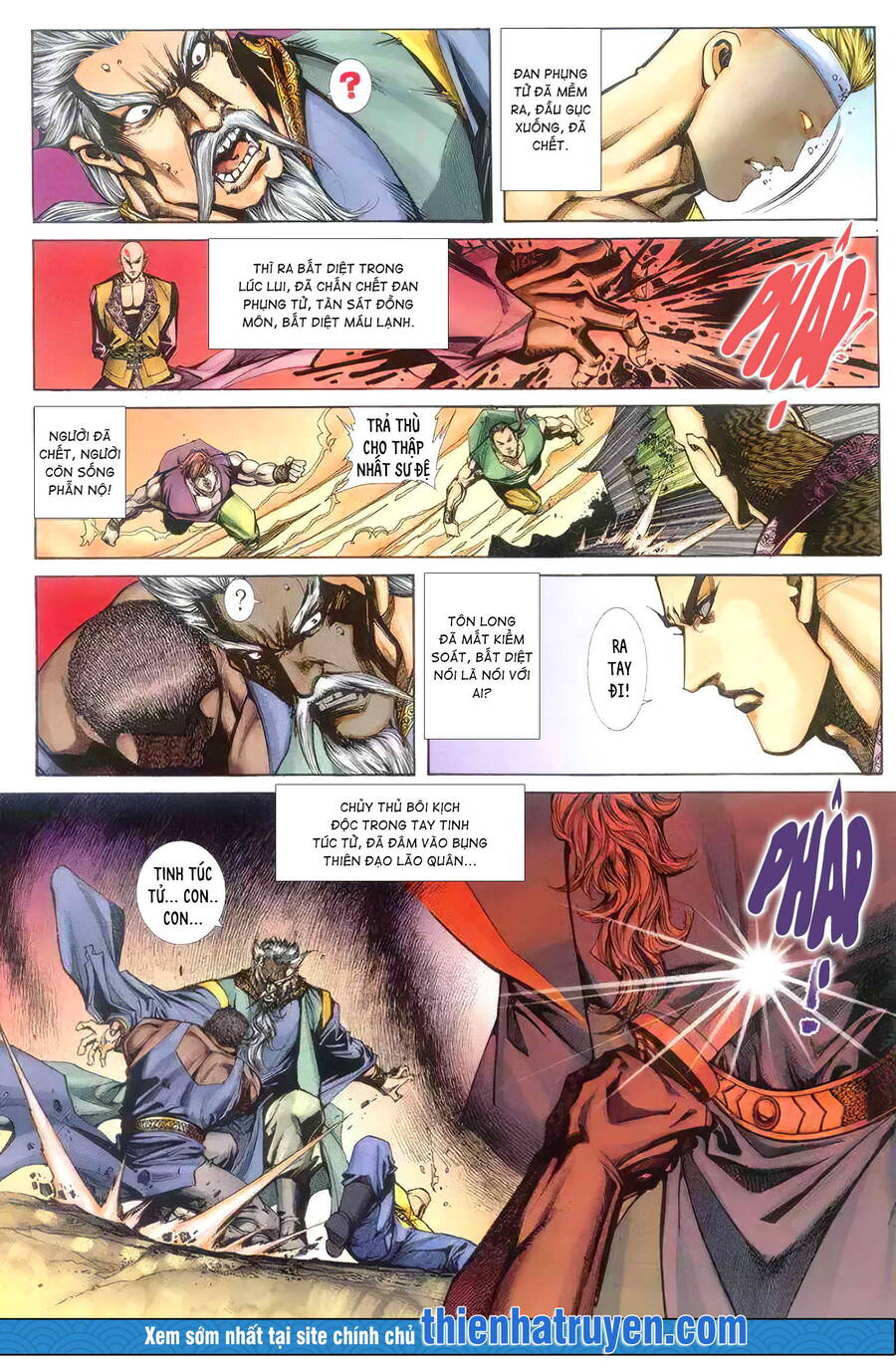 Cửu Ngũ Chi Tôn - Chương 9