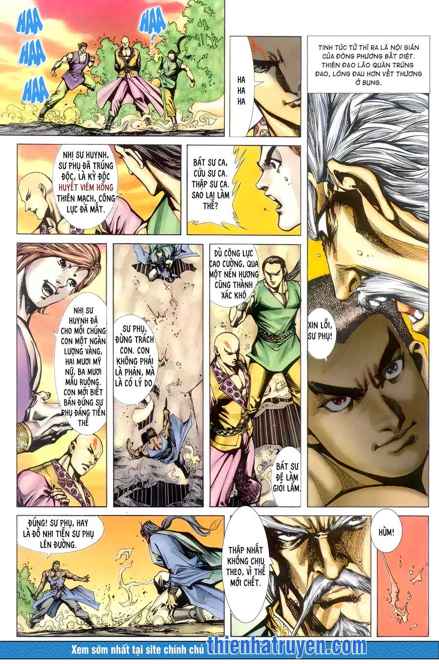 Cửu Ngũ Chi Tôn - Chương 9