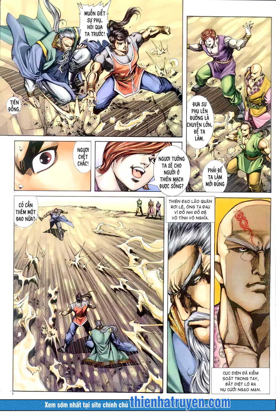 Cửu Ngũ Chi Tôn - Chương 9