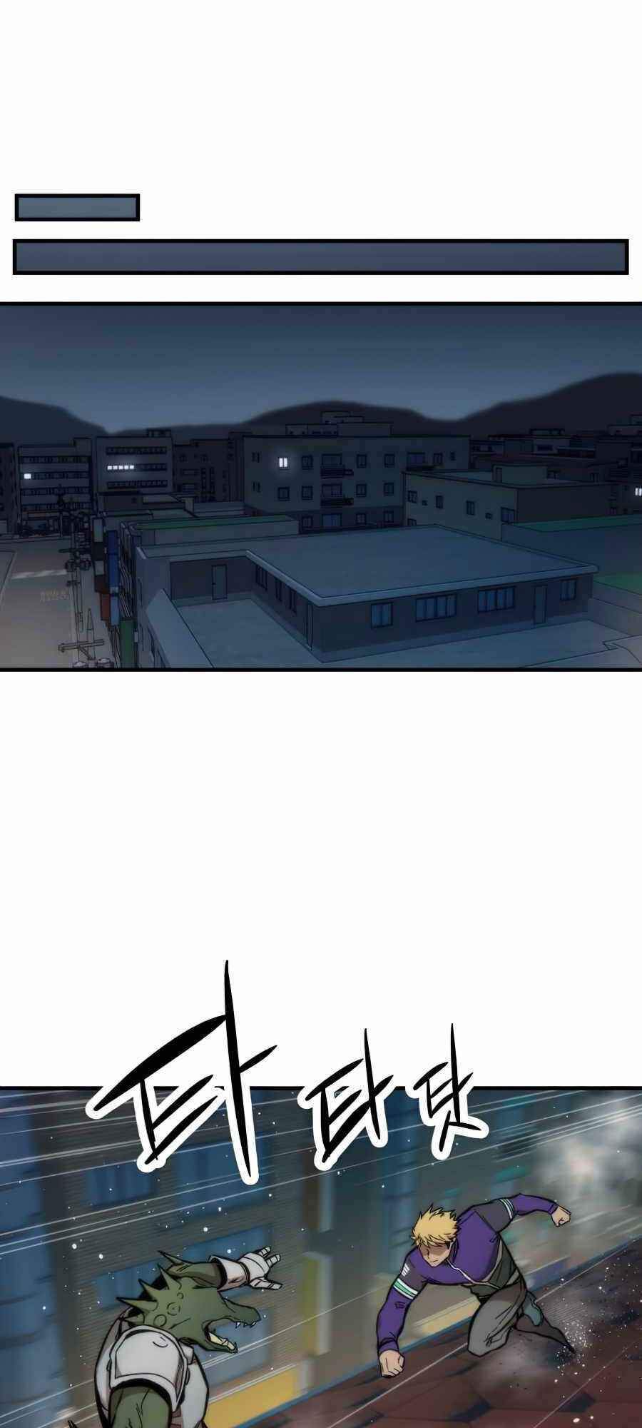 Nhân Vật Phụ Siêu Cấp - Chương 11