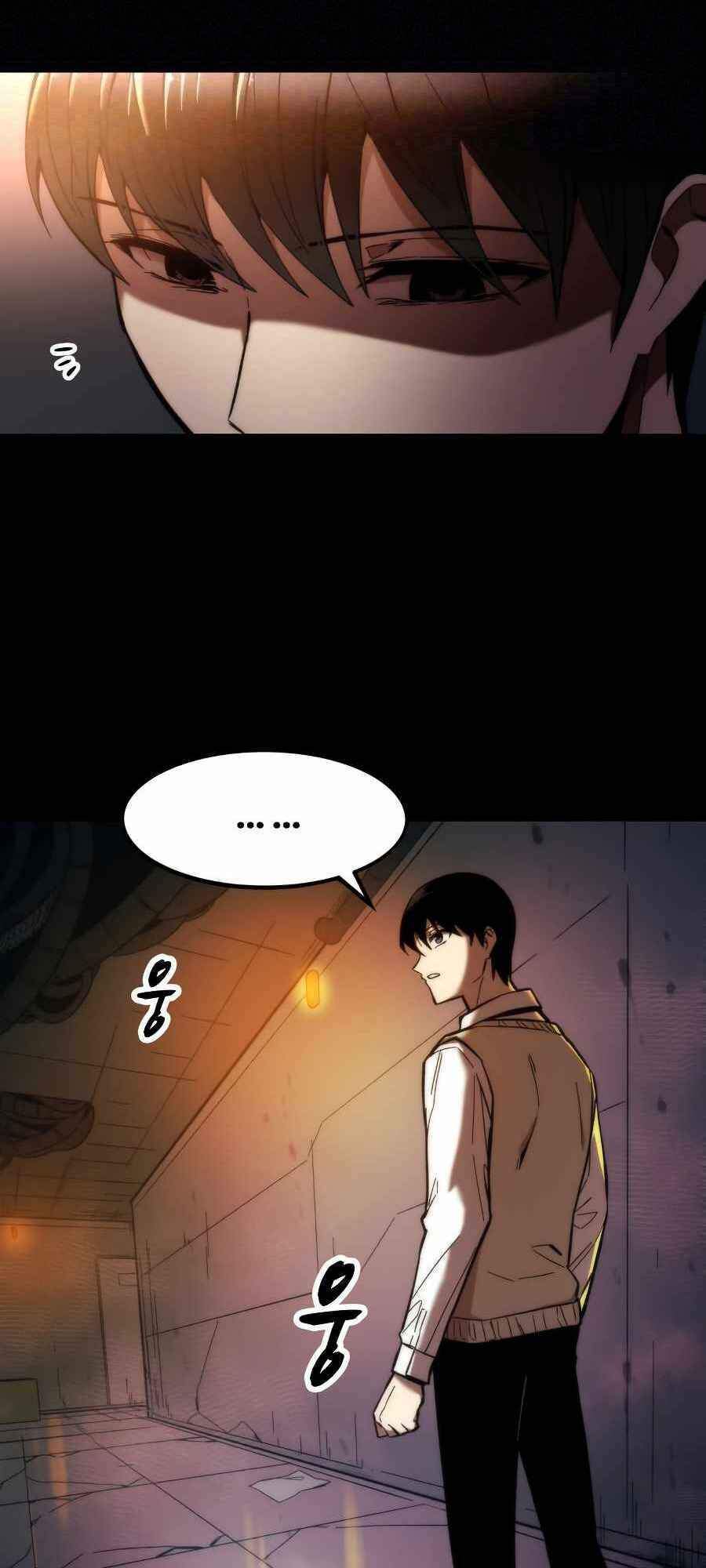 Nhân Vật Phụ Siêu Cấp - Chương 12