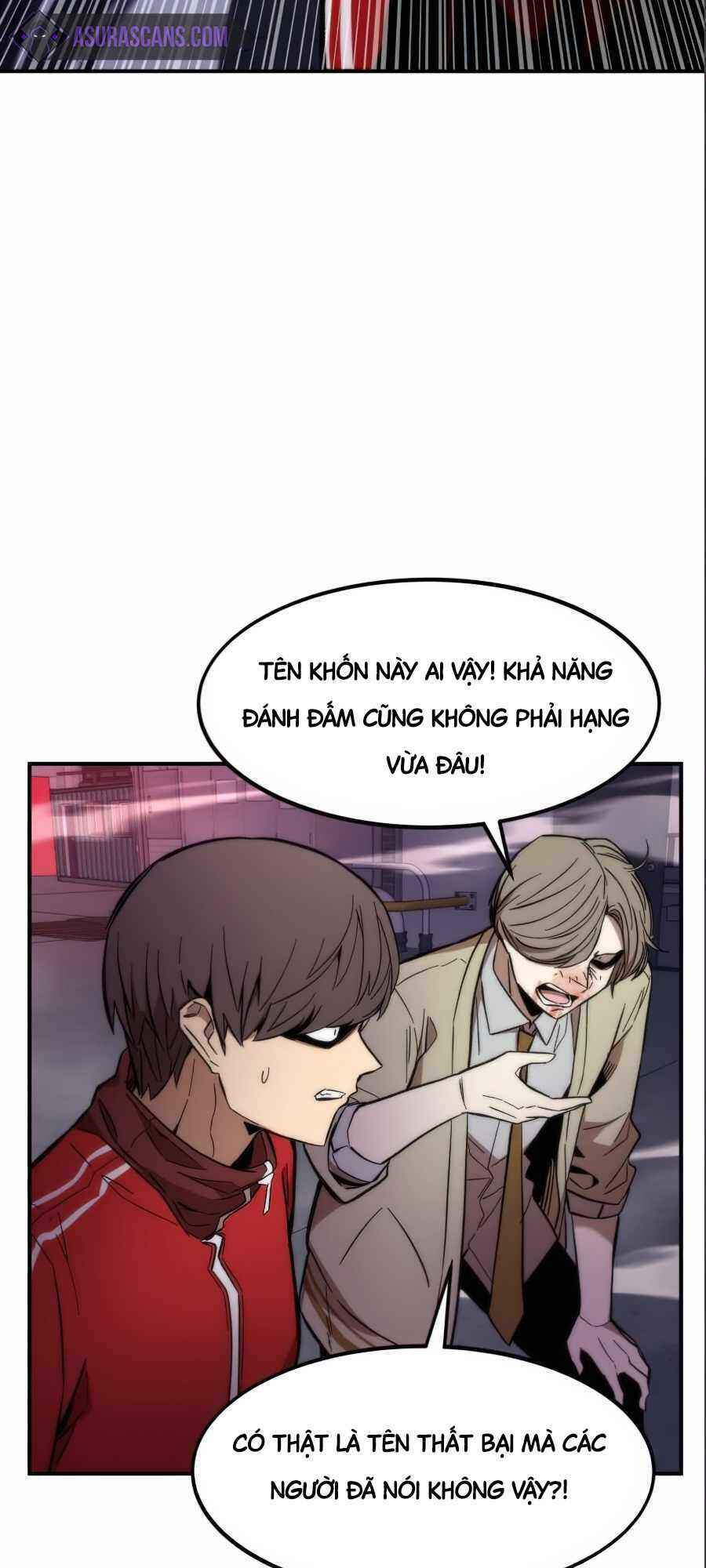 Nhân Vật Phụ Siêu Cấp - Chương 13