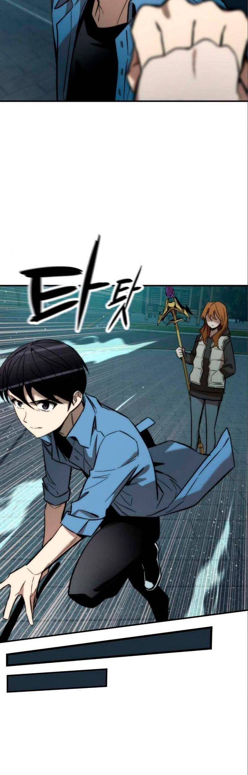 Nhân Vật Phụ Siêu Cấp - Chương 18